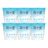 简爱酸奶滑滑酸奶 100g*6杯 生牛乳发酵 下午茶健康零食 低温发酵乳