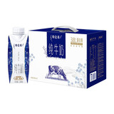 蒙牛（MENGNIU） 特仑苏纯牛奶全脂灭菌乳3.8g乳蛋白 梦幻盖250ml×10盒 礼盒装
