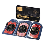 1号会员店欧式肉类拼盘 300g 火腿香肠萨拉米多口味佐酒小吃熟食即食