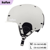 酷峰（kufun） 专业滑雪头盔专业装备雪盔护具男女成人儿童单板安全保暖帽子 米白色 S码 (头围50-54cm)