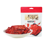 来伊份香脆猪肉脯香辣味35g靖江特产薯片即食小吃解馋肉干肉脯休闲零食