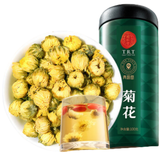 同仁堂品牌 北京同仁堂菊花茶100克 桐乡原产胎菊可搭枸杞玫瑰花化橘红