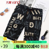 凡客诚品（VANCL）印花彩条弹力透气休闲短裤115240TM 深褐色 XL