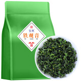 宝然乌龙茶安溪铁观音清香型一级250g袋装 自己喝