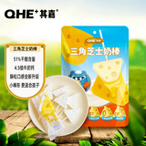 其嘉（QHE+）小奶花高钙三角芝士奶棒48g 儿童解馋休闲甄选零食内蒙奶食