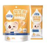 贝欧宝 益生菌棒棒糖 42g 甜橙味 0糖 儿童营养糖果 休闲零食
