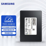 三星（SAMSUNG） 企业级固态硬盘SSD服务器工作站存储硬盘PM893系列 SATA接口硬盘国行版 MZ7L3480HCHQ-00W07  480G