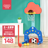 贝恩施儿童篮球架可升降篮球框室内男女孩运动健身投篮玩具生日礼物