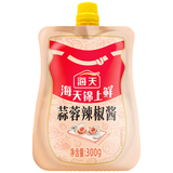 海天锦上鲜蒜蓉辣椒酱300g 辣椒酱 蒜蓉辣椒酱 拌饭拌面 炒菜调味