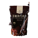 1号会员店80%无糖黑巧 504g（80袋）巧克力休闲零食健身减脂