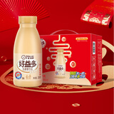 每日益生菌原味乳酸菌饮料早餐奶酸奶常温奶儿童牛奶230ml*12瓶礼盒