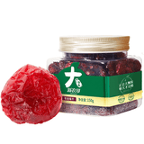 新农哥整粒大颗粒蔓越莓干150g/罐进口高端烘焙果干蜜饯果脯干果