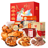 德州扒鸡山东特产中华老字号熟食鸡肉送礼礼品扒鸡纯肉礼盒1480g