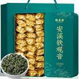 福茗源茶叶 安溪铁观音乌龙茶 特级新茶叶礼盒504g(252g*2罐)茶叶自己喝