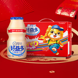 每日益生菌好益多乳酸菌饮料酸奶益生菌儿童牛奶早餐年货整箱100ml*20瓶
