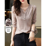 德玛纳含绵羊毛五分袖线衫春秋半开领中袖单排扣针织衫女上衣