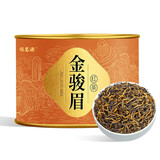 福茗源茶叶 金骏眉红茶 浓香型特级新茶春茶嫩芽茶叶自己喝罐装100g