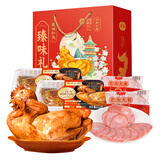 德州扒鸡山东特产送礼礼品肉食熟食纯肉礼盒火腿1600g源头直发