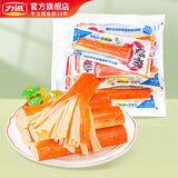 力诚蟹柳原味280g袋装 70克蟹棒*4支休闲零食蟹肉办公室即食泡面搭档