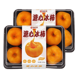京鲜生 陕西富平流心冰柿 500g*2盒 12-16枚 生鲜水果源头直发