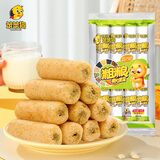 笨笨狗夹心米果海苔味268g 糙米卷谷物粗粮能量棒童年解馋零食饼干膨化