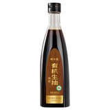 林小生有机生抽580g 【0添加 特级】点蘸凉拌上色提鲜增香炒菜调料酱油