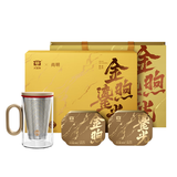 大益TAETEA茶叶普洱茶熟茶金煦鎏光礼盒散茶160g茶叶茶具组合礼盒装