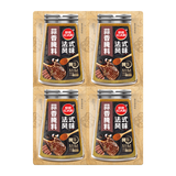 草原红太阳法式风味蒜香腌料50g*4袋空气炸锅 烧烤腌料