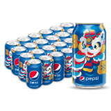 百事可乐 Pepsi 汽水 碳酸饮料 330ml*24听  新老包装随机发货