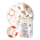 雷允上茯苓250g 白茯苓块 茯苓茶  酸枣仁百合茯苓四神汤原材料