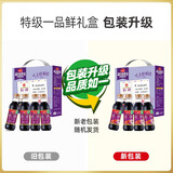 海天 礼盒系列 一品鲜生抽酱油500ml*4【特级酱油】 包装随机
