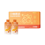 京东京造沙棘原浆1800mL（60袋）枸杞原浆NFC不添加沙棘果油礼品礼盒vc维C