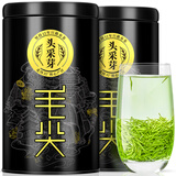 乐品乐茶2026新茶头采芽毛尖明前特级绿茶茶叶礼盒装250g送长辈领导自己喝