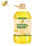 福临门 食用油 亚麻籽油3L 中粮出品