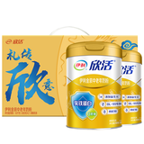 伊利欣活【陈哲远明星同款】金装中老年奶粉800g*2礼盒乳铁蛋白益生菌