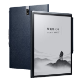 科大讯飞智能办公本X3 Pro 10.65英寸 讯飞星火*DeepSeek双擎驱动 语音转写 电子书阅读器 墨水屏平板电脑