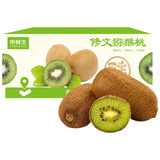 京鲜生 贵州修文猕猴桃绿心猕猴桃 10枚单果90g+ 生鲜水果 源头直发