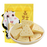 科尔沁 芝士三角原味100g休闲零食儿童奶酪奶制品奶皮高钙内蒙特产