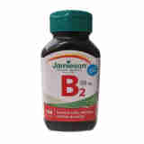 健美生Jamieson维生素VB维生素B2维生素B族片核黄素100粒 100粒 单瓶