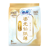 苏菲【王曼昱同款】裸感S鎏光仙纸薄新中式卫生巾日夜用29cm9片姨妈巾