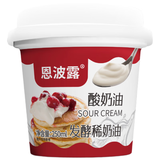 恩波露 酸奶油 250ml 即食奶酪沙拉贝果涂抹