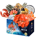 【现货】灵略 青岛海鲜礼盒 年货节海鲜大礼包 海鲜 398款【15款10.54斤】 源头直发	
