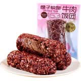 橙子快跑杂粮糯米饭团粗粮代餐速食黑胡椒牛肉味6袋