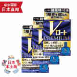 【日本发货】乐敦滴眼液ROHTO 电脑过多眼睛视疲劳疲劳充血 蓝V 清凉度4 15ml 3件优惠装