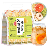 贡小主水果茶包 冰糖雪梨柠檬柚子茶225g 冻干柠檬片冷泡水喝的花果茶