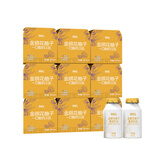 界界乐一口酸奶含乳饮品A2酸奶饮品 金银花柚子味 100ml*36瓶 整箱装