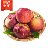 京鲜生 云南昭通丑苹果 净重9斤装 单果130g起 生鲜水果