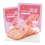 双汇6包低GI简颂猪肉午餐肉240g大片装火锅三明治早餐出游露营