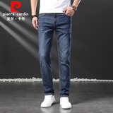 皮尔卡丹（pierre cardin）直筒牛仔裤男修身2026夏季薄款青年百搭长裤中腰高端22313蓝色33