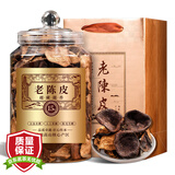 福东顺 安化黑茶2015年金花茯茶砖罐装500g湖南特产黑茶自己喝送礼